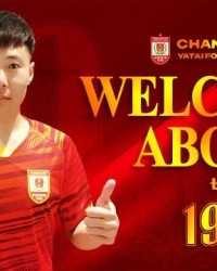 爱游戏官网-亚泰官宣3将！惠家康张宇峰转会加盟 孙沁涵租借