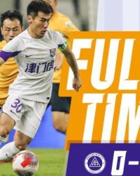 【中超】多点开花 津门虎客场4比0新鹏城迎联赛首胜