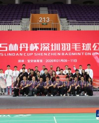 ayx sports-首设“宝企羽动组”、男单诞四冠王！2025林丹杯宝体收官