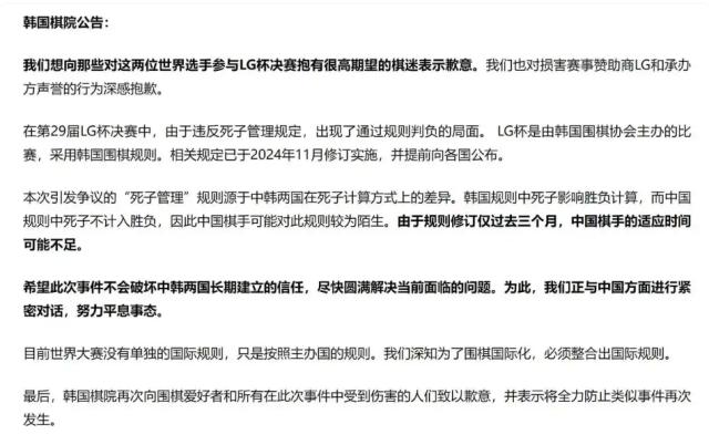 QQ浏览器截图20250203230143.png